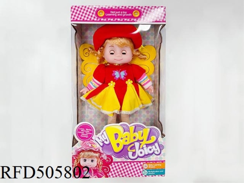 20 
