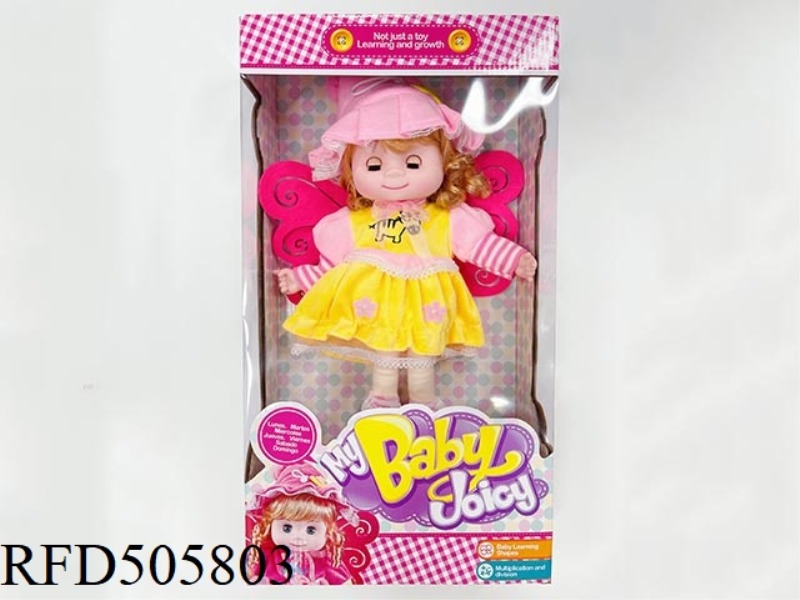 20 