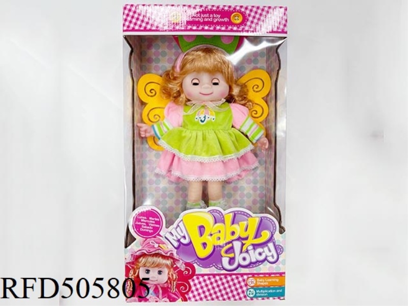 20 