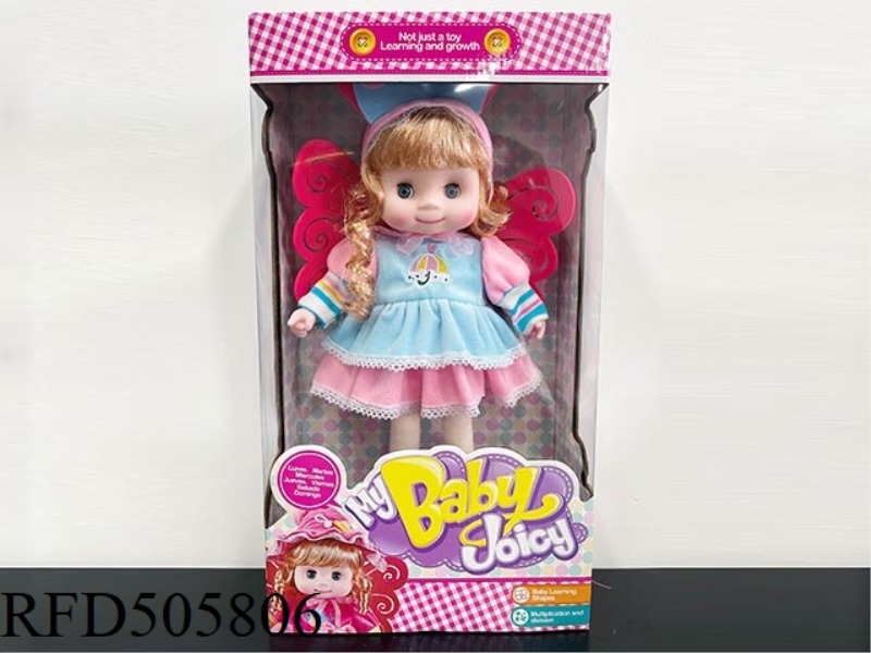 20 