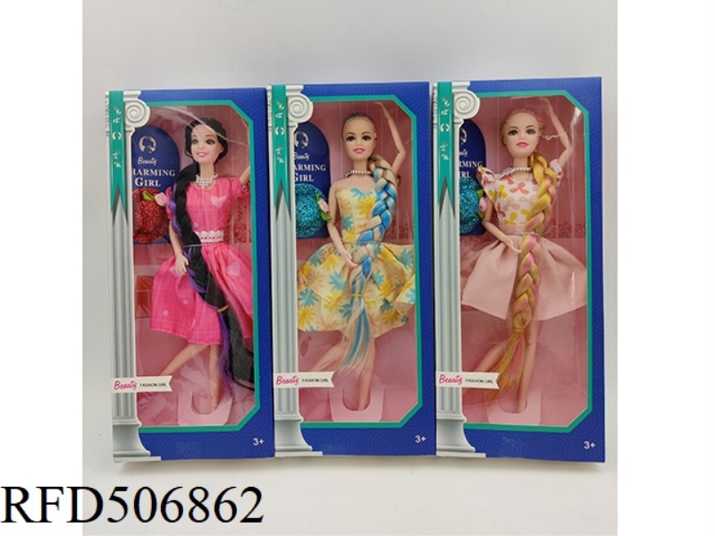 11 INCH SOLID BODY 11 JOINT LONG BRAID BARBIE + HAT + NECKLACE THREE MIXED
