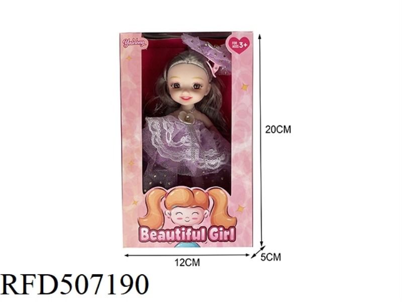 12 JOINTS 6 INCHES BEAUTIFUL 3D EYES SMILEY FACE BIG DOLL (BODY)