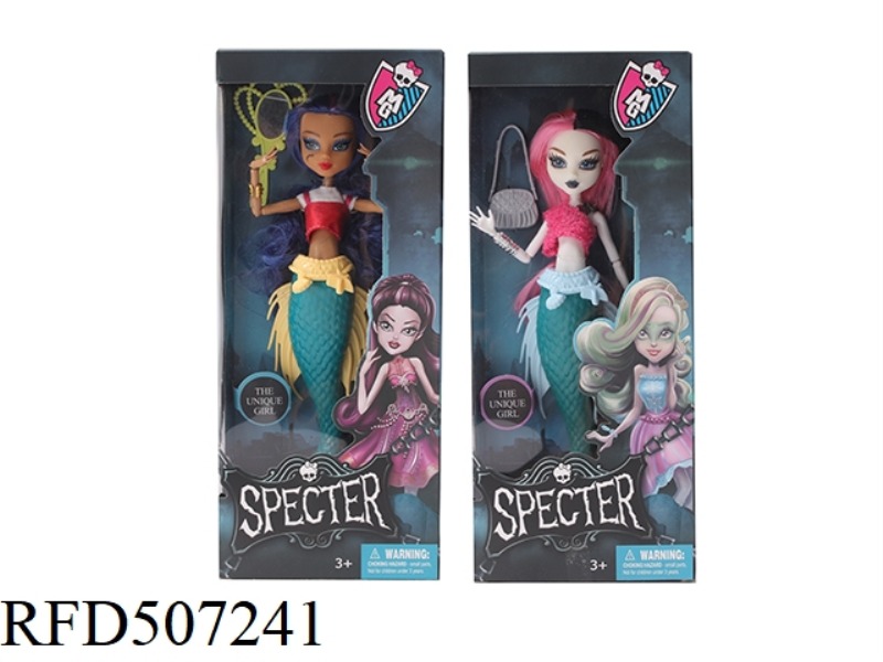 9 