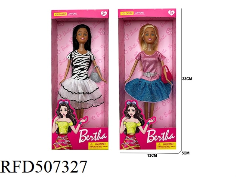THIS 11-INCH FASHION WAS A BLACK BARBIE