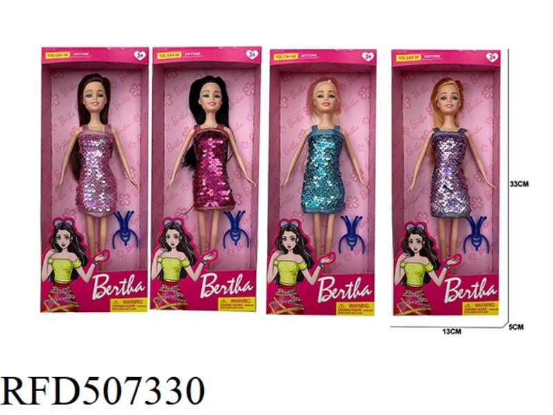 11-INCH SEQUIN COLOR CHANGING BARBIE WAS A DOLL/FULL SIZE / 4-SIZE COMPOSITE