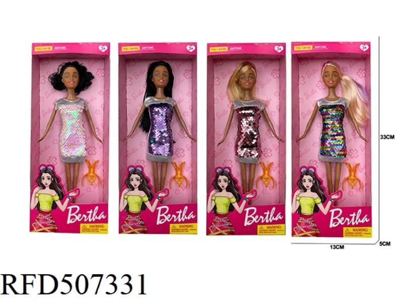 THIS 11-INCH SEQUIN WAS A COLOR CHANGING BLACK BARBIE/FULL BODY / 4-SIZE COMPOSITE