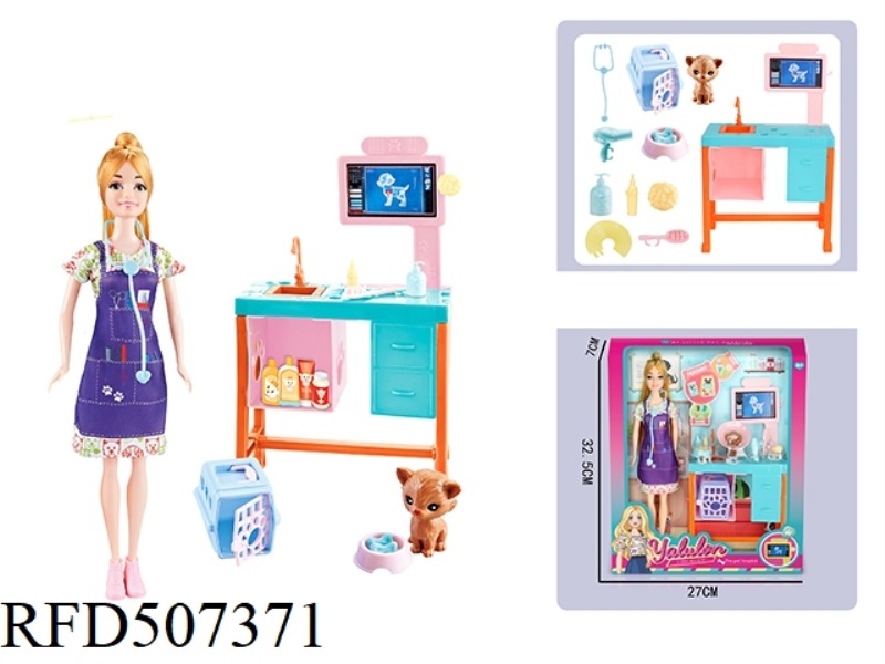 11.5-INCH PET HOSPITAL DOLL SET