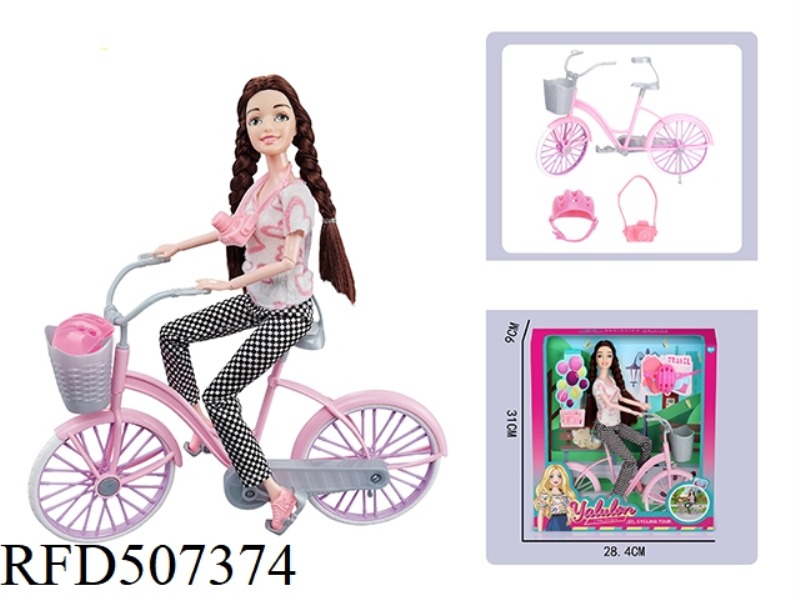 11.5-INCH BICYCLE DOLL SET