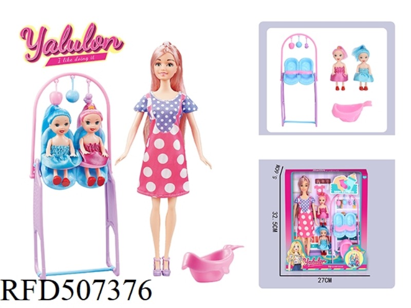 11.5-INCH BABY DOLL SET