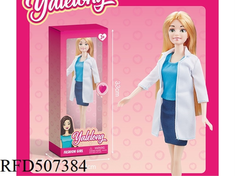 SHE WAS AN 11-INCH BARBIE GIRL