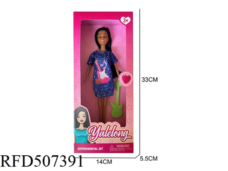 THIS 11-INCH FASHION WAS A BLACK BARBIE