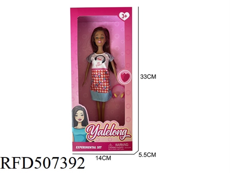 THIS 11-INCH FASHION WAS A BLACK BARBIE