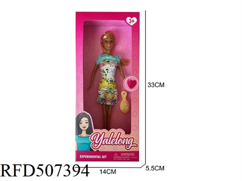 THIS 11-INCH FASHION WAS A BLACK BARBIE