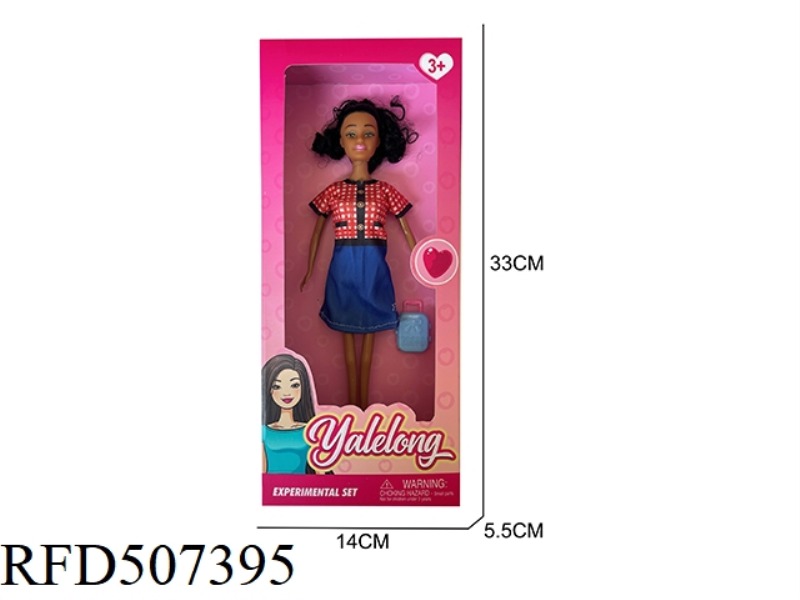 THIS 11-INCH FASHION WAS A BLACK BARBIE