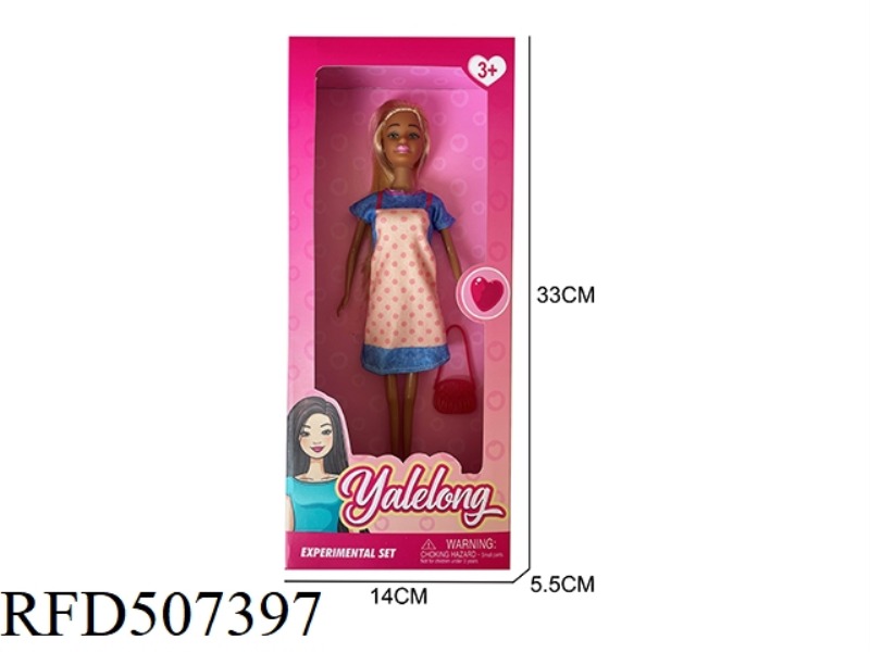 THIS 11-INCH FASHION WAS A BLACK BARBIE