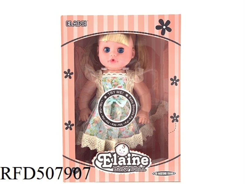12 INCH ENAMEL HEAD BLOW BOTTLE BODY 12 SOUND IC: LIVE EYE