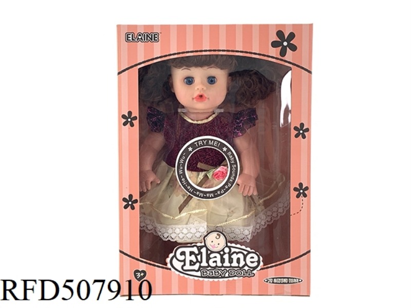 12 INCH ENAMEL HEAD BLOW BOTTLE BODY 12 SOUND IC: LIVE EYE