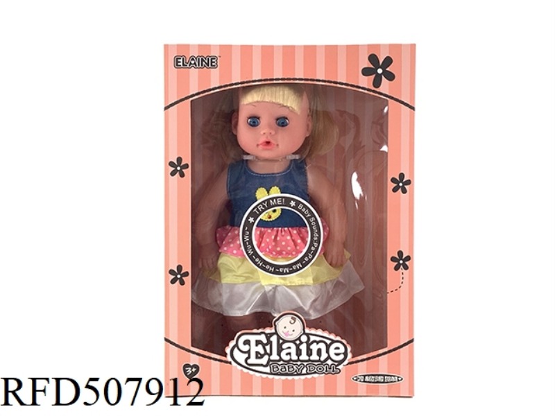 12 INCH ENAMEL HEAD BLOW BOTTLE BODY 12 SOUND IC: LIVE EYE