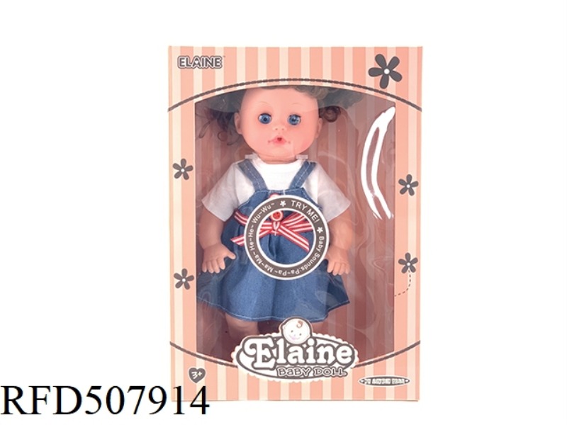 12 INCH ENAMEL HEAD BLOW BOTTLE BODY 12 SOUND IC: LIVE EYE