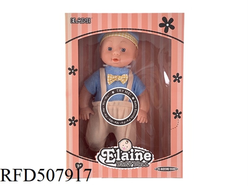 12 INCH ENAMEL HEAD BLOW BOTTLE BODY 12 SOUND IC: HALF EYE