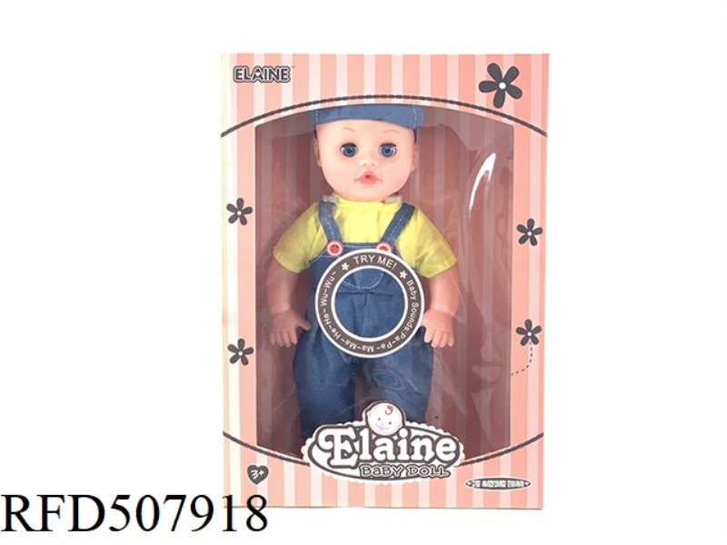 12 INCH ENAMEL HEAD BLOW BOTTLE BODY 12 SOUND IC: HALF EYE