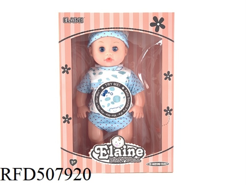 12 INCH ENAMEL HEAD BLOW BOTTLE BODY 12 SOUND IC: HALF EYE