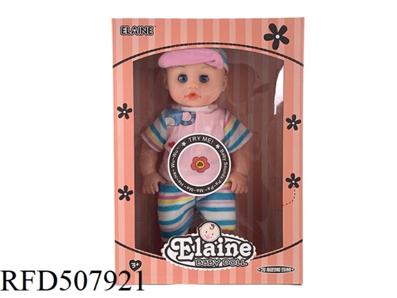 12 INCH ENAMEL HEAD BLOW BOTTLE BODY 12 SOUND IC: HALF EYE
