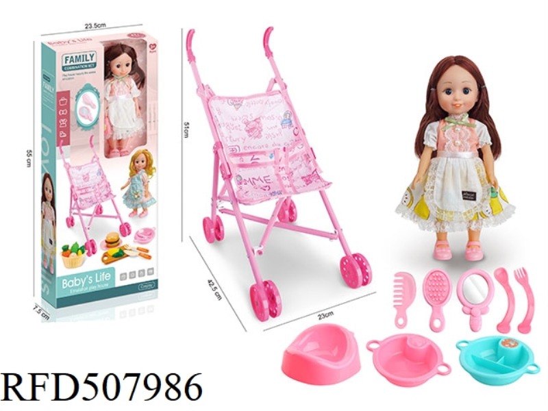 12 INCH DOLL AND CART SET 8PCS