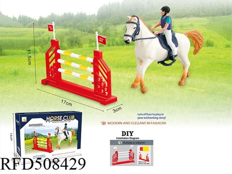 SIMULATION HORSE AND HURDLE KIT