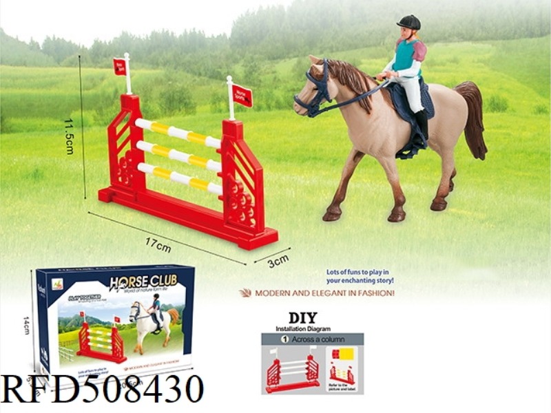 SIMULATION HORSE AND HURDLE KIT