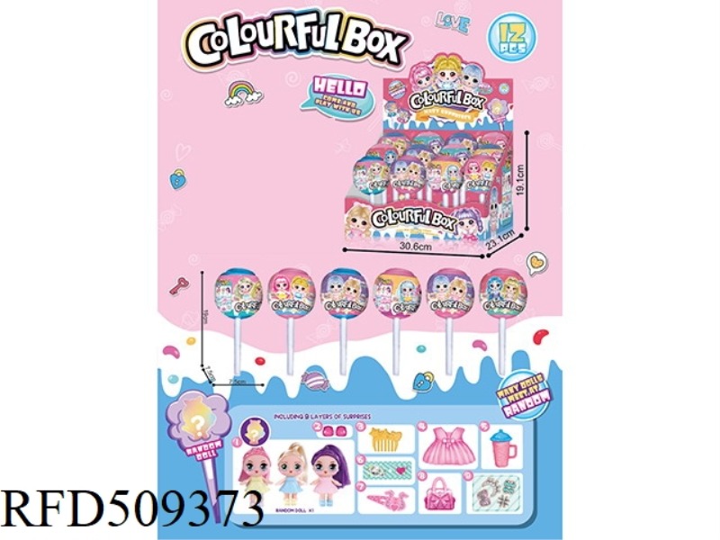 BLIND LOLLIPOP BOX 12PCS