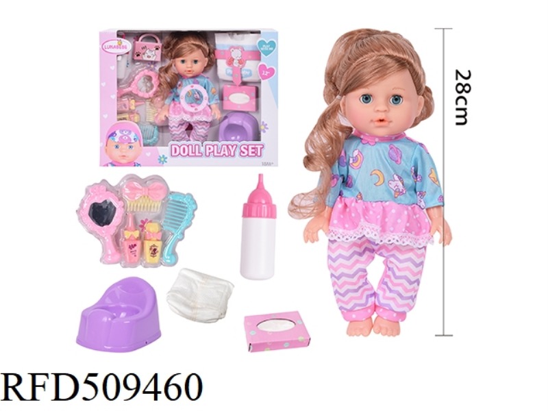 12 INCH BLOWING BODY, LIVING EYE DOLL, WATER ABSORPTION AND URINATION FUNCTION, WITH DIAPER SHEET, F