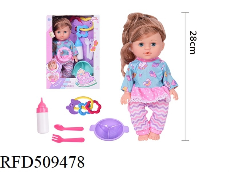 12 INCH BLOWING BODY, LIVING EYE DOLL, WATER ABSORPTION AND URINATION FUNCTION, WITH KEY CHAIN, BOTT