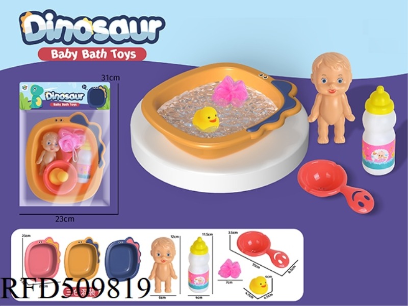 DINOSAUR BATH + BLOW BOTTLE BABY ENAMELLED DUCK SET