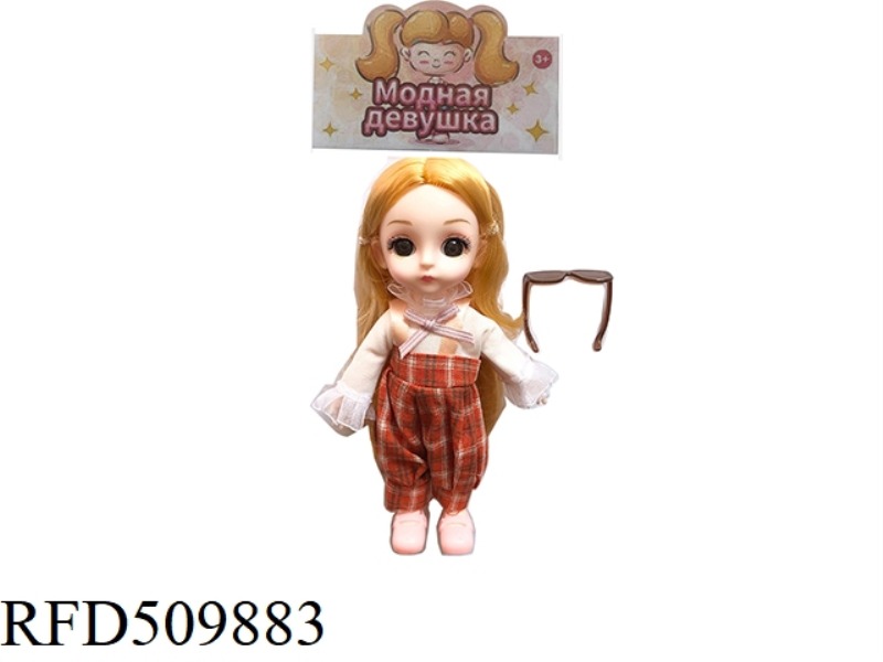 A LITTLE GIRL IN A CUTE, 6-INCH, JOINTED DRESS