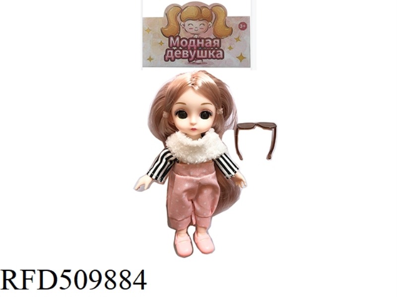 A LITTLE GIRL IN A CUTE, 6-INCH, JOINTED DRESS