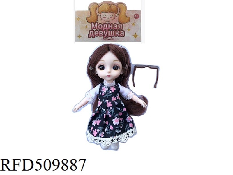 A LITTLE GIRL IN A CUTE, 6-INCH, JOINTED DRESS