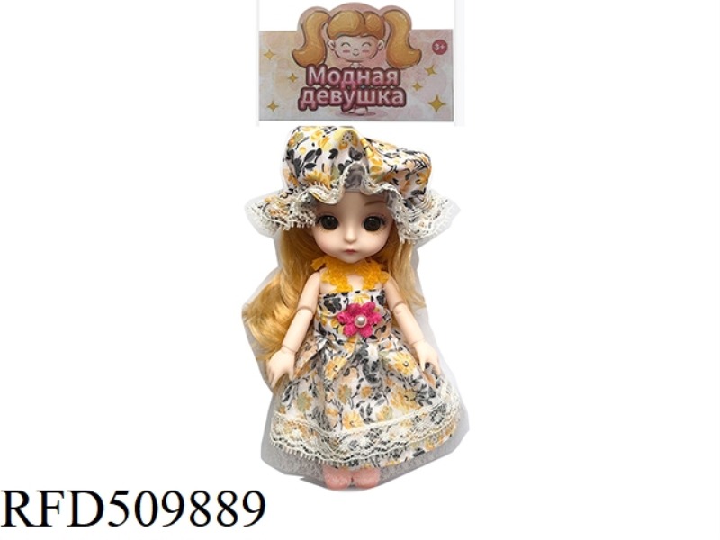 A LITTLE GIRL IN A CUTE, 6-INCH, JOINTED DRESS
