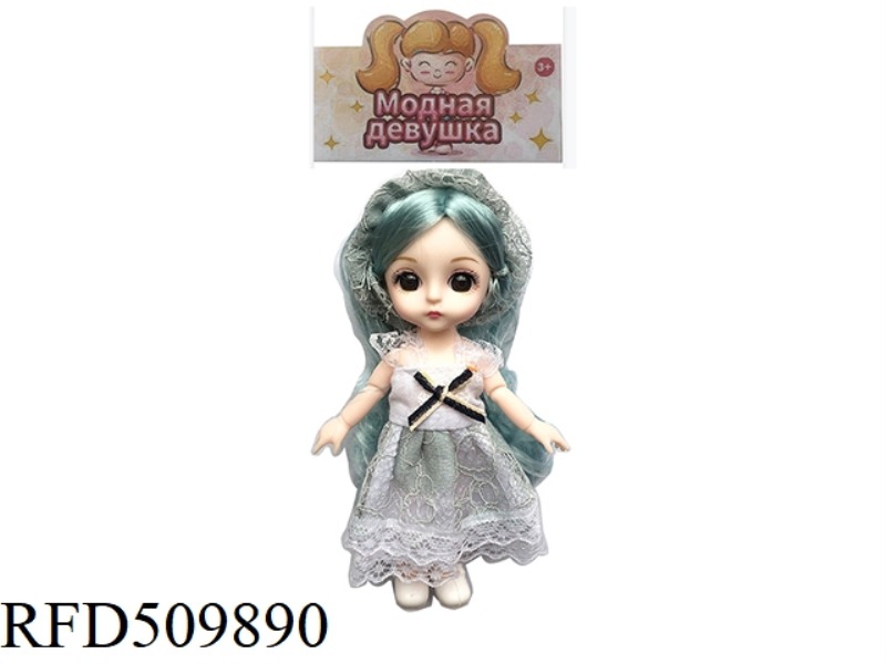 A LITTLE GIRL IN A CUTE, 6-INCH, JOINTED DRESS