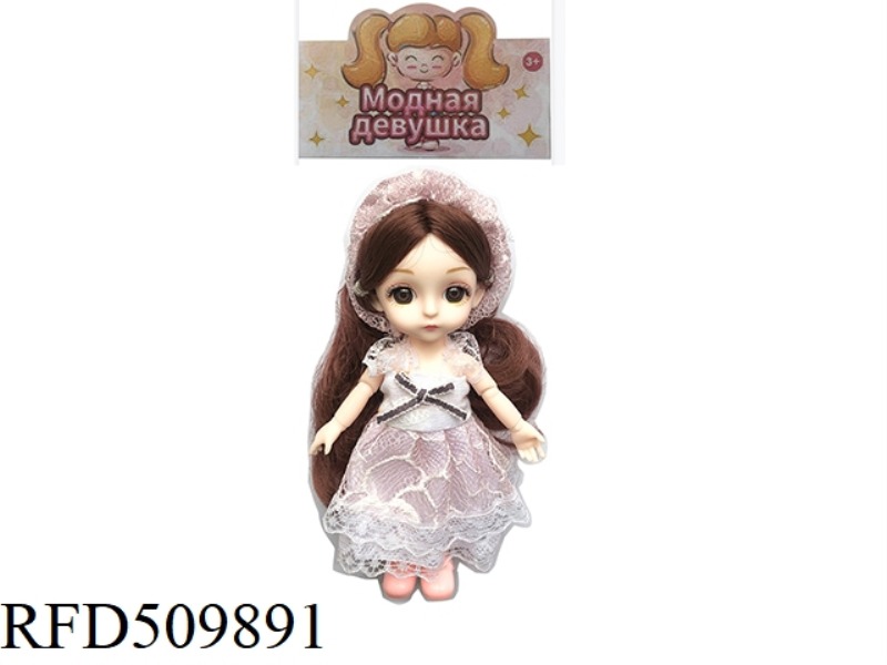 A LITTLE GIRL IN A CUTE, 6-INCH, JOINTED DRESS