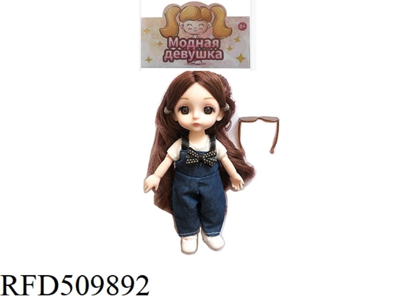 A LITTLE GIRL IN A CUTE, 6-INCH, JOINTED DRESS