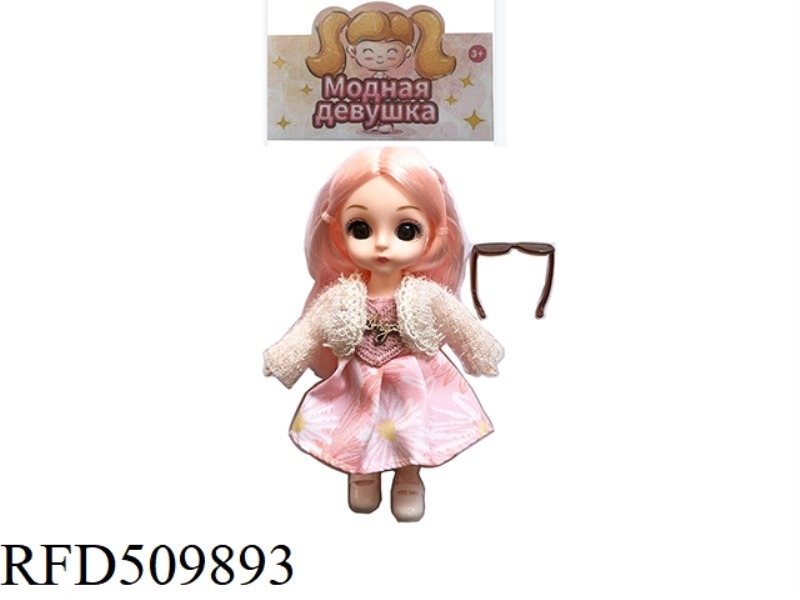 A LITTLE GIRL IN A CUTE, 6-INCH, JOINTED DRESS