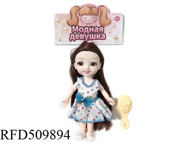 6 