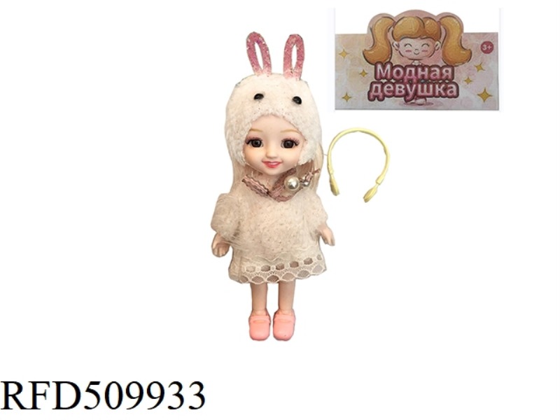 6 
