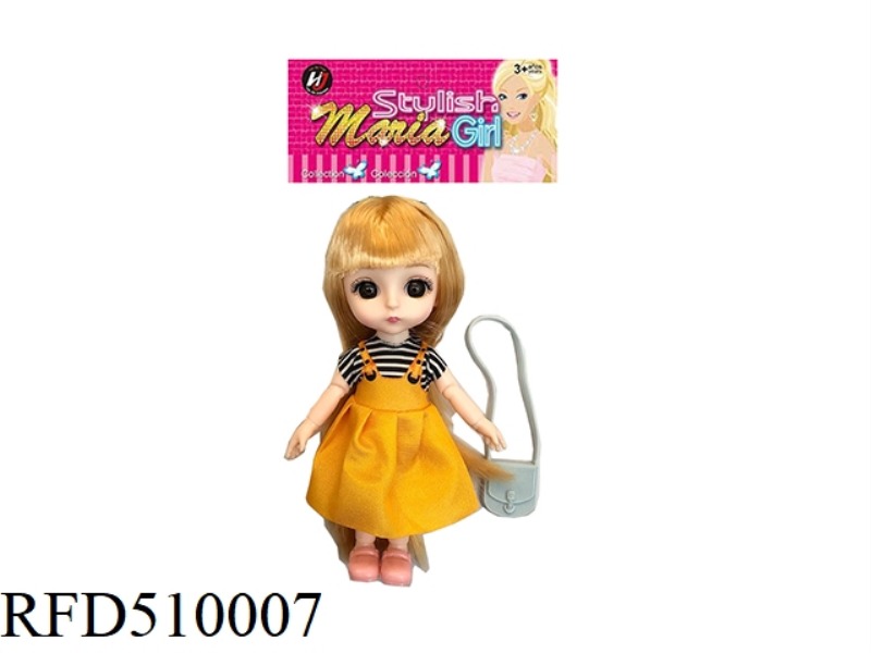 6-INCH BALL SIZE 13-JOINT 3D REAL EYE CASUAL DRESS YELLOW FOR LITTLE GIRL WITH SHOULDER BAG