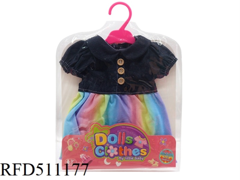 DOLL CLOTHES * RAINBOW LAPEL DENIM SKIRT