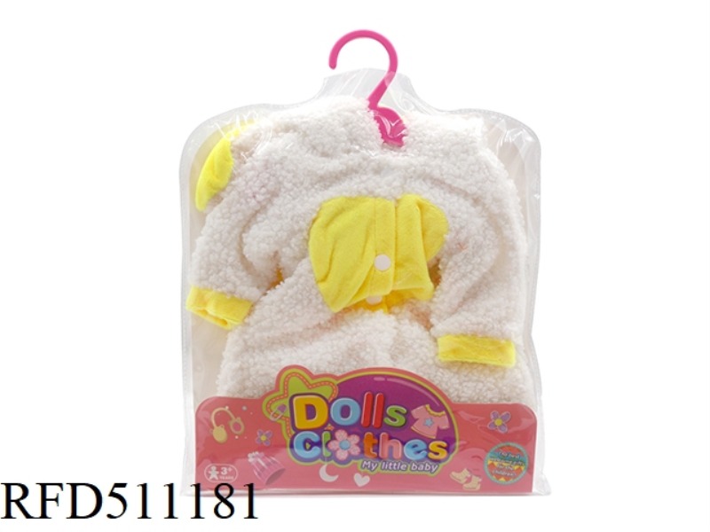 DOLL CLOTHES * SHEEP PLUSH ONESIE