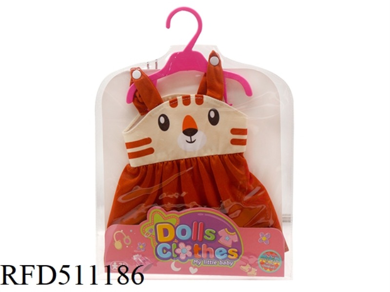 DOLL CLOTHES * LITTLE TIGER BROWN EAR SKIRT
