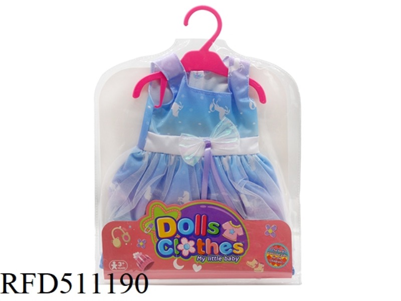 DOLL CLOTHES * ICE AND SNOW COLOR UNICORN GAUZE SKIRT