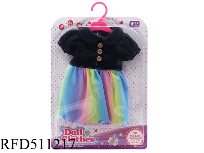 DOLL CLOTHES * RAINBOW LAPEL DENIM SKIRT
